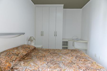 Apartamento para alugar com 105m², 2 quartos e 1 vagaQuarto