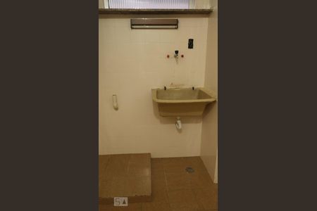 Apartamento à venda com 77m², 2 quartos e 1 vagaDetalhe da area de serviço