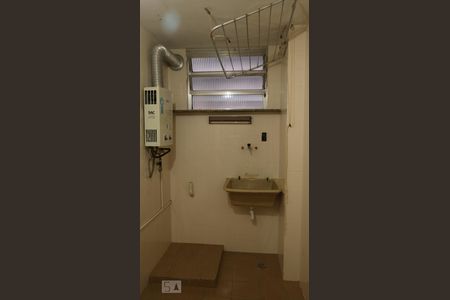 Apartamento à venda com 77m², 2 quartos e 1 vagaÁrea de Serviço