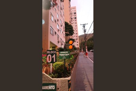 Apartamento à venda com 77m², 2 quartos e 1 vagaFachada do bloco