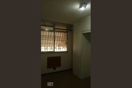 Apartamento à venda com 77m², 2 quartos e 1 vagaDetalhe Quarto 1
