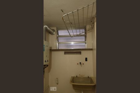 Apartamento à venda com 77m², 2 quartos e 1 vagaDetalhe da area de serviço