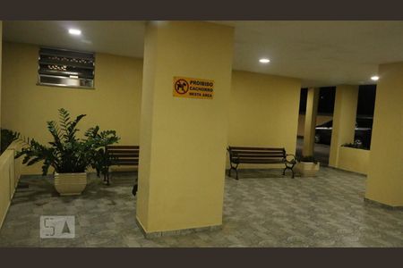 Apartamento à venda com 77m², 2 quartos e 1 vagaFachada e portaria