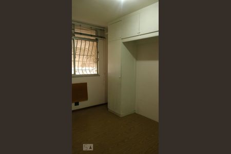 Apartamento à venda com 77m², 2 quartos e 1 vagaDetalhe Quarto 1