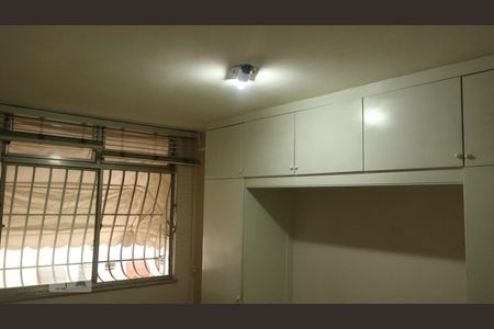 Apartamento à venda com 77m², 2 quartos e 1 vagaQuarto 1