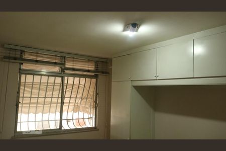 Apartamento à venda com 77m², 2 quartos e 1 vagaQuarto 1