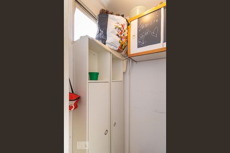 Apartamento à venda com 60m², 1 quarto e 1 vaga Apartamento à venda com 60m², 1 quarto e 1 vagaDispensa