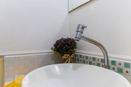 Apartamento à venda com 60m², 1 quarto e 1 vaga Apartamento à venda com 60m², 1 quarto e 1 vagaBanheiro - Torneira