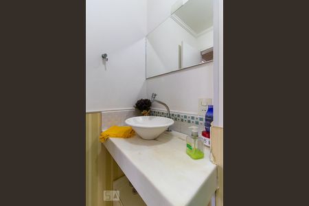 Apartamento à venda com 60m², 1 quarto e 1 vaga Apartamento à venda com 60m², 1 quarto e 1 vagaBanheiro