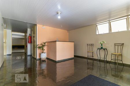 Apartamento à venda com 60m², 1 quarto e 1 vaga Apartamento à venda com 60m², 1 quarto e 1 vagaÁrea comum - Hall de entrada