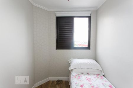 Apartamento à venda com 78m², 3 quartos e 1 vagaQuarto 1