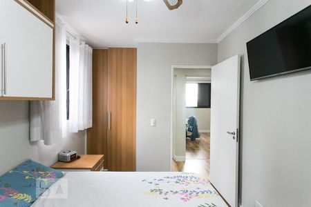 Apartamento à venda com 78m², 3 quartos e 1 vagaSuíte