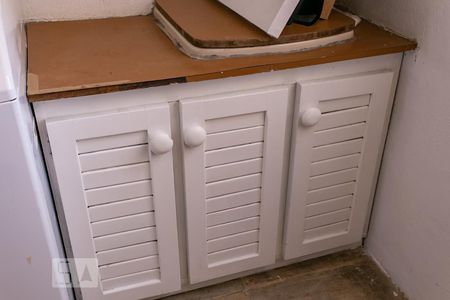 Apartamento à venda com 90m², 1 quarto e 1 vagaDetalhe