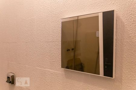 Apartamento à venda com 90m², 1 quarto e 1 vagaDetalhe