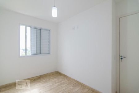Apartamento à venda com 49m², 2 quartos e 1 vagaQuarto 2