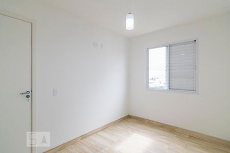 Apartamento à venda com 49m², 2 quartos e 1 vagaQuarto 1