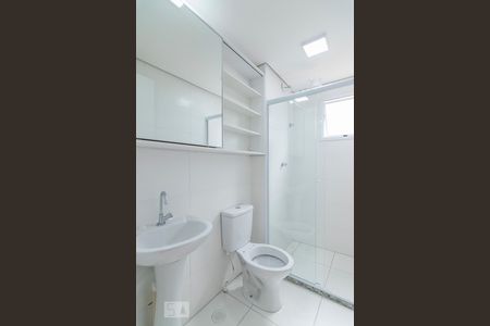 Apartamento à venda com 49m², 2 quartos e 1 vagaBanheiro