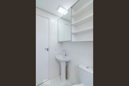 Apartamento à venda com 49m², 2 quartos e 1 vagaBanheiro