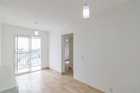 Apartamento à venda com 49m², 2 quartos e 1 vagaSala
