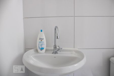 Apartamento à venda com 43m², 2 quartos e 1 vaga Apartamento à venda com 43m², 2 quartos e 1 vagaBanheiro