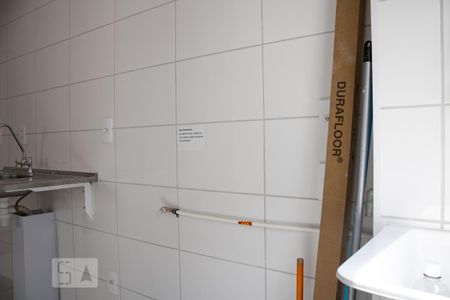 Apartamento à venda com 43m², 2 quartos e 1 vaga Apartamento à venda com 43m², 2 quartos e 1 vagaÁrea de Serviço