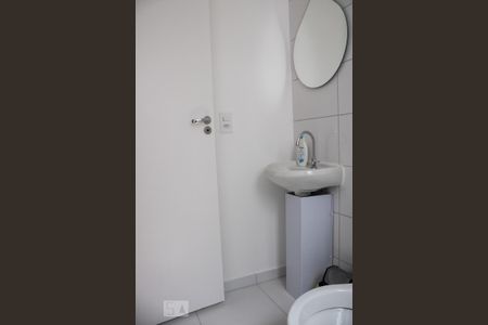 Apartamento à venda com 43m², 2 quartos e 1 vaga Apartamento à venda com 43m², 2 quartos e 1 vagaBanheiro