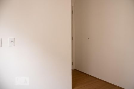 Apartamento à venda com 43m², 2 quartos e 1 vaga Apartamento à venda com 43m², 2 quartos e 1 vagaQuarto 2