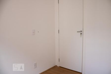 Apartamento à venda com 43m², 2 quartos e 1 vaga Apartamento à venda com 43m², 2 quartos e 1 vagaQuarto 1
