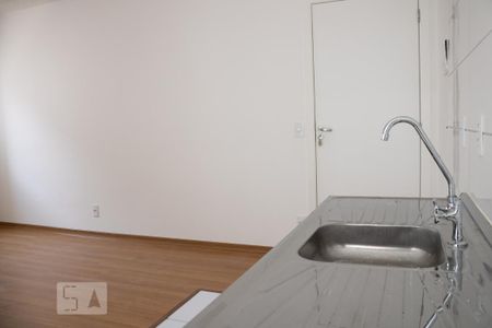 Apartamento à venda com 43m², 2 quartos e 1 vaga Apartamento à venda com 43m², 2 quartos e 1 vagaCozinha