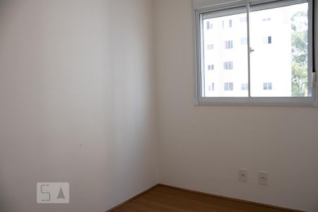 Apartamento à venda com 43m², 2 quartos e 1 vaga Apartamento à venda com 43m², 2 quartos e 1 vagaQuarto 1