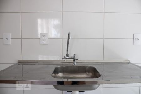 Apartamento à venda com 43m², 2 quartos e 1 vaga Apartamento à venda com 43m², 2 quartos e 1 vagaCozinha