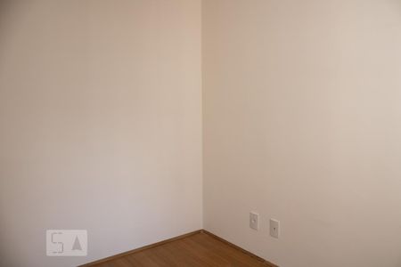 Apartamento à venda com 43m², 2 quartos e 1 vaga Apartamento à venda com 43m², 2 quartos e 1 vagaQuarto 2