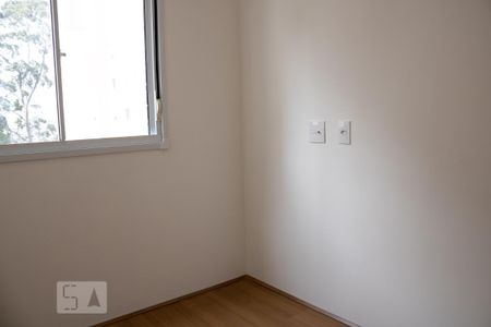 Apartamento à venda com 43m², 2 quartos e 1 vaga Apartamento à venda com 43m², 2 quartos e 1 vagaQuarto 2