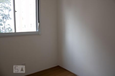 Apartamento à venda com 43m², 2 quartos e 1 vaga Apartamento à venda com 43m², 2 quartos e 1 vagaQuarto 1