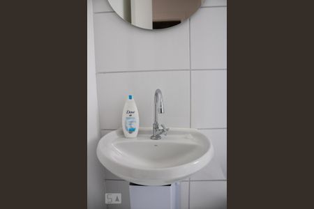 Apartamento à venda com 43m², 2 quartos e 1 vaga Apartamento à venda com 43m², 2 quartos e 1 vagaBanheiro