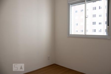 Apartamento à venda com 43m², 2 quartos e 1 vaga Apartamento à venda com 43m², 2 quartos e 1 vagaQuarto 2
