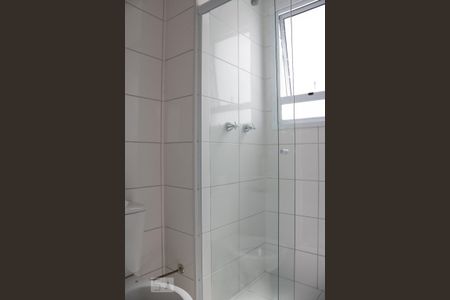Apartamento à venda com 43m², 2 quartos e 1 vaga Apartamento à venda com 43m², 2 quartos e 1 vagaBanheiro