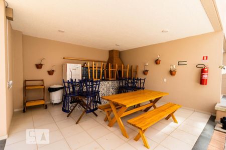 Apartamento à venda com 43m², 2 quartos e 1 vaga Apartamento à venda com 43m², 2 quartos e 1 vagaÁrea comum