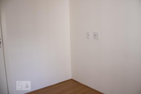 Apartamento à venda com 43m², 2 quartos e 1 vaga Apartamento à venda com 43m², 2 quartos e 1 vagaQuarto 1
