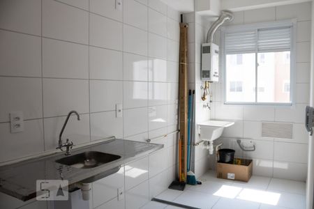 Apartamento à venda com 43m², 2 quartos e 1 vaga Apartamento à venda com 43m², 2 quartos e 1 vagaCozinha