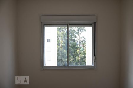 Apartamento à venda com 43m², 2 quartos e 1 vaga Apartamento à venda com 43m², 2 quartos e 1 vagaQuarto 1