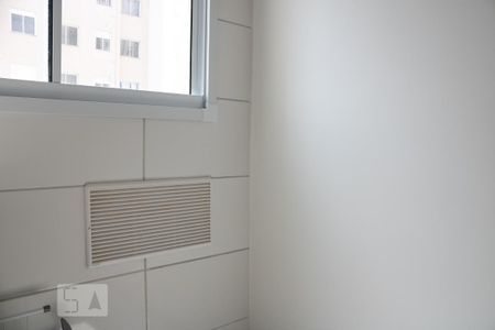 Apartamento à venda com 43m², 2 quartos e 1 vaga Apartamento à venda com 43m², 2 quartos e 1 vagaÁrea de Serviço