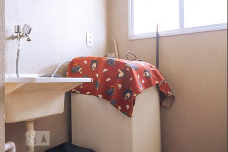 Apartamento à venda com 45m², 2 quartos e 1 vagaLavanderia