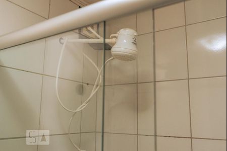 Apartamento à venda com 45m², 2 quartos e 1 vagaBanheiro