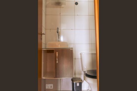 Apartamento à venda com 45m², 2 quartos e 1 vagaBanheiro