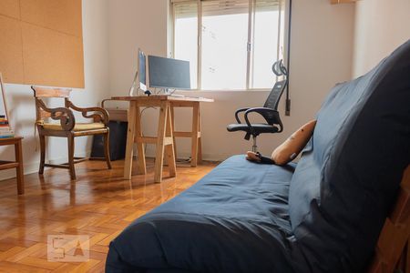 Apartamento à venda com 140m², 2 quartos e 1 vagaQuarto 1