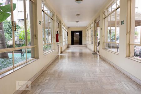 Apartamento à venda com 140m², 2 quartos e 1 vagaHall de Entrada