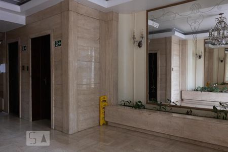 Apartamento à venda com 140m², 2 quartos e 1 vagaHall de Entrada