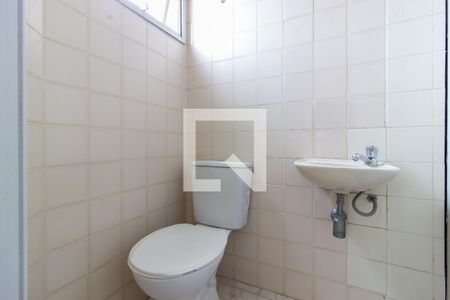 Apartamento para alugar com 69m², 2 quartos e 1 vaga Apartamento para alugar com 69m², 2 quartos e 1 vagaÁrea de Serviço