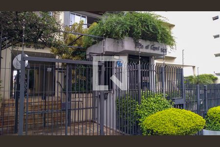 Apartamento para alugar com 69m², 2 quartos e 1 vaga Apartamento para alugar com 69m², 2 quartos e 1 vagaFachada